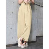 イエロー | ハイウエストタックワイドパンツ | MURUA