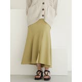 カーキ | アシメスリットマーメイドスカート | MURUA