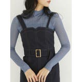 ブルー | バンプタートルニット | MURUA