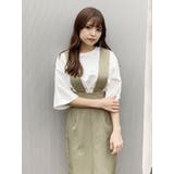 ショルダーベルトジャンパースカート | MURUA | 詳細画像8 