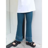 ブルー | シャーリングフレアパンツ | MURUA