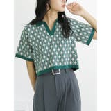 グリーン | モノグラムハーフスリーブニットポロ | MURUA