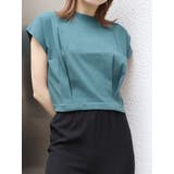 ダークグリーン | ヘムタックタンクトップ | MURUA