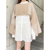 ベージュ | レイヤードニットシャツワンピース | MURUA