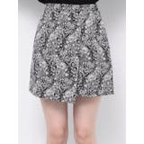 ラップジャガードスカート | MURUA | 詳細画像22 