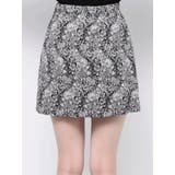 ラップジャガードスカート | MURUA | 詳細画像24 