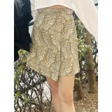 マスタード | ラップジャガードスカート | MURUA