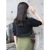 フォントパターンニット | MURUA | 詳細画像10 