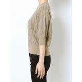 フォントパターンニット | MURUA | 詳細画像13 