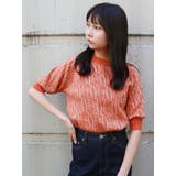 オレンジ | フォントパターンニット | MURUA