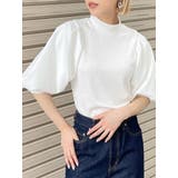 ホワイト | テレコドッキングショートトップス | MURUA