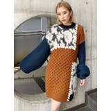MURUA（ムルーア）の「ジャガードパターンMIXニットワンピース