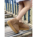【EMU Australia】Foy Flatform | MURUA | 詳細画像22 