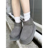 【EMU Australia】Foy Flatform | MURUA | 詳細画像26 