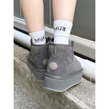 【EMU Australia】Foy Flatform | MURUA | 詳細画像5 