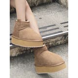 キャメル | 【EMU Australia】Foy Flatform | MURUA