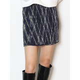 ネイビー | グラデーションガーターニットミニスカート | MURUA