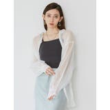 シアーシャイニーボリュームスリーブシャツ | MURUA | 詳細画像23 