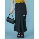 ブラック | カットアウトマーメイドスカート | MURUA