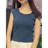 ブルー | バックオープンリブコルセットニット | MURUA