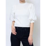 ホワイト | テレコドッキングショートトップス | MURUA