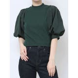グリーン | テレコドッキングショートトップス | MURUA