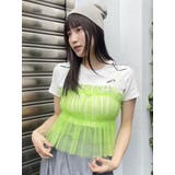 チュールーフリルビスチェ | MURUA | 詳細画像2 