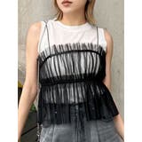 ブラック | チュールーフリルビスチェ | MURUA