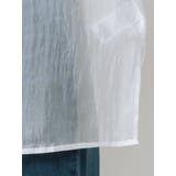 シアーシャイニーボリュームシャツ | MURUA | 詳細画像15 