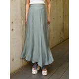 グリーン | シアーマキシスカート | MURUA
