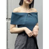 ブルー | オフショルチャイナボタンニット | MURUA