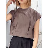 モカ | ヘムタックタンクトップ | MURUA