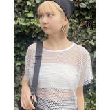 ホワイト | カップ付きブラトップ | MURUA