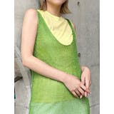 イエロー | セミシアーノースリカットトップス | MURUA