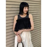 チュールフリルレイヤードタンクトップ | MURUA | 詳細画像2 