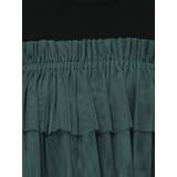 チュールフリルレイヤードタンクトップ | MURUA | 詳細画像30 