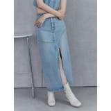 アイスブルー | デニムフロントオープンロングスカート | MURUA