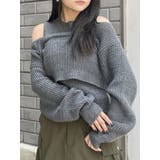 グレー | 2wayニットセットプルオーバー | MURUA
