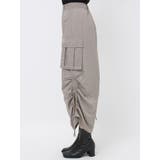 シャイニーカーゴマキシスカート | MURUA | 詳細画像50 