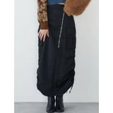 ブラック | シャイニーカーゴマキシスカート | MURUA