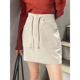 アイボリー | フェイクヌバックミニスカート | MURUA