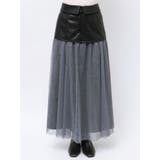 ドッキングチュールスカート | MURUA | 詳細画像10 