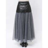 ドッキングチュールスカート | MURUA | 詳細画像12 