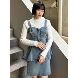 ペプラムデニムミニスカート【セットアップ着用可】 | MURUA | 詳細画像28