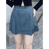 グレー | サイドファスナーミニスカート【セットアップ着用可】 | MURUA