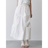 ホワイト | バルーンタックスカート【セットアップ着用可】 | MURUA