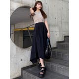 イレヘムギャザーアシメスカート | MURUA | 詳細画像7 