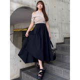 イレヘムギャザーアシメスカート | MURUA | 詳細画像8 