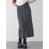 マルチウェイナロースカート | MURUA | 詳細画像1