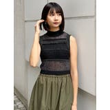 クロシェフリンジニット | MURUA | 詳細画像37 